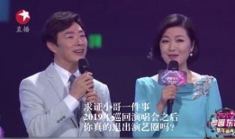 今天的娱乐圈大爆料有,惊天秘密揭开，明星隐私曝光！