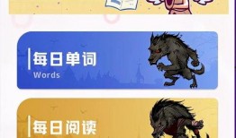 狼人杀最新角色爆料