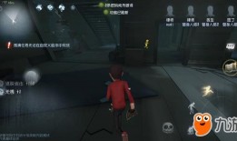 湖景村地图爆料最新版下载