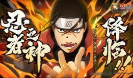 火影最新人物爆料,神秘角色崛起，命运之战一触即发！